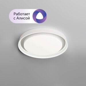 DK6515-WH/1 Накладной светильник, LED, 40W, IP 20, 3000K - 6500K, белый, металл, полимер